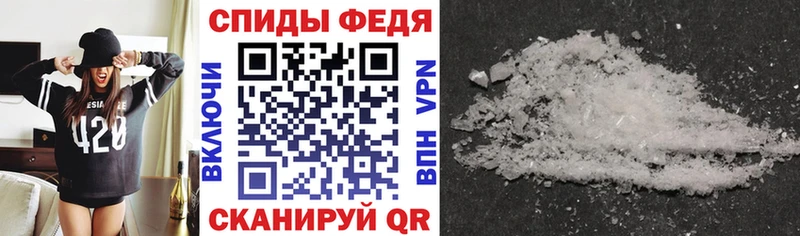 Amphetamine 97%  OMG ССЫЛКА  Питкяранта 