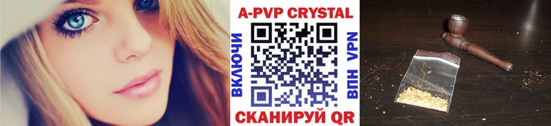 А ПВП СК Питкяранта