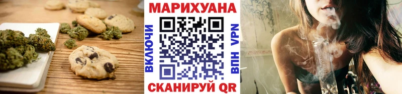 блэк спрут ссылка  Питкяранта  Cannafood марихуана 