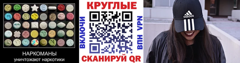 где продают наркотики  Питкяранта  Экстази бентли 