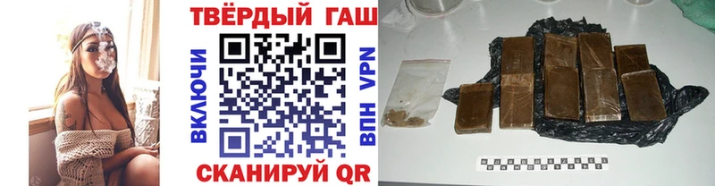 где найти наркотики  Питкяранта  Гашиш AMNESIA HAZE 