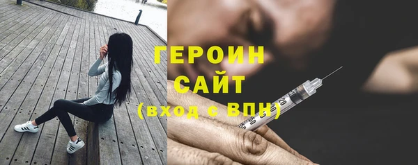 скорость Новозыбков