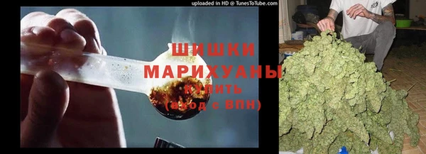 первитин Абаза