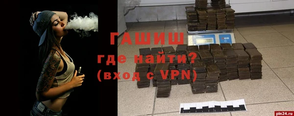 mdma Нея
