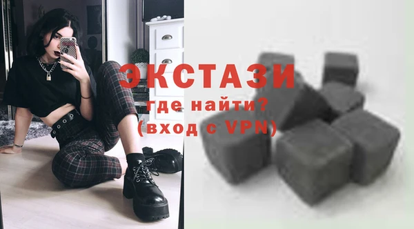 мефедрон мука Абдулино