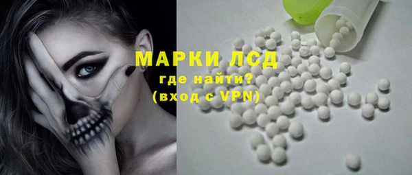 гашишное масло Абинск