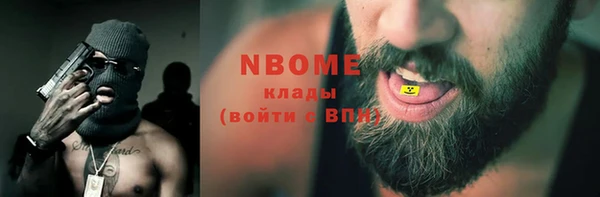 мефедрон мука Абдулино
