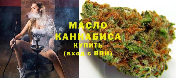 первитин Абаза