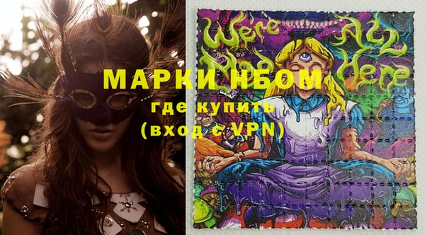 мефедрон мука Абдулино