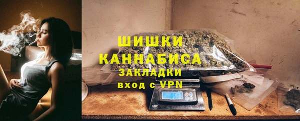 первитин Абаза