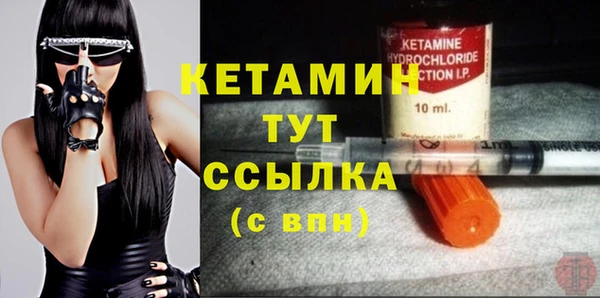первитин Абаза