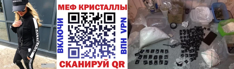 Меф мука  сколько стоит  Питкяранта 