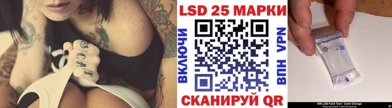 Марки N-bome 1500мкг  купить наркотики сайты  Питкяранта 