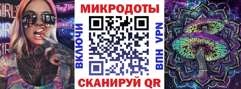 ссылка на мегу вход  хочу   Питкяранта  Псилоцибиновые грибы мухоморы 