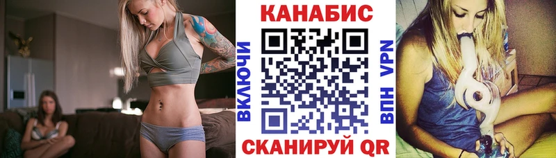 Шишки марихуана конопля площадка клад Питкяранта